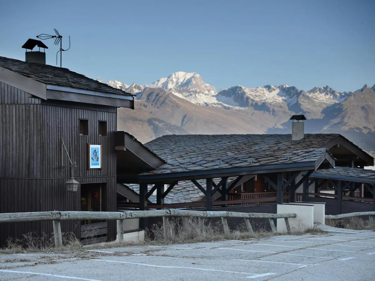 Appartement Spacieux Pres Des Pistes, 6 Pers., Vue Vallee - Fr-1-181-2489 La Plagne-Tarentaise Apartment